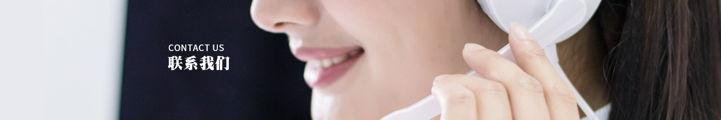 化妆品包材厂家