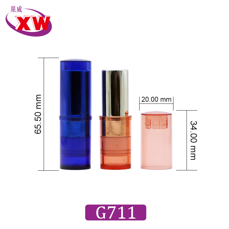 新品口蜡口红管G711