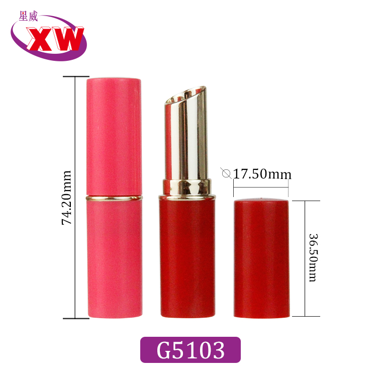 高档斜口口红管G5103