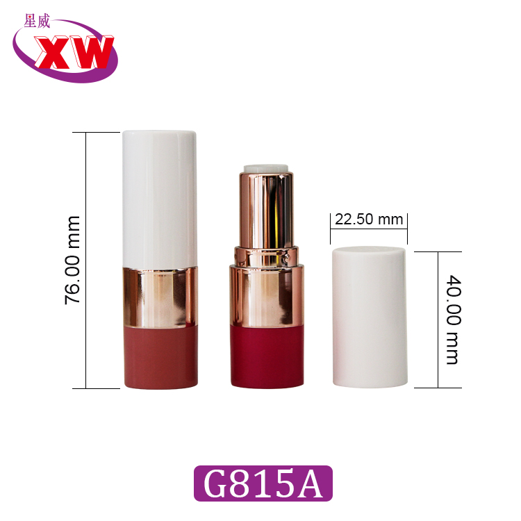 高档口红管G815A